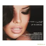 maybelline-up-in-smoke