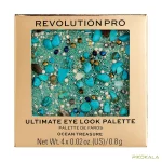 revolution-pro-ocean-treasure2